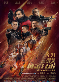 女朋友的泳衣